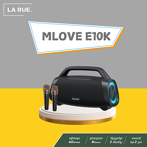 MLOVE E10K (Free Delivery)